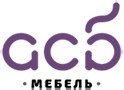 АСБ МЕБЕЛЬ (РОССИЯ) АСБ МЕБЕЛЬ (РОССИЯ)
