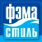 ФЭМА СТИЛЬ (РОССИЯ) ФЭМА СТИЛЬ (РОССИЯ)