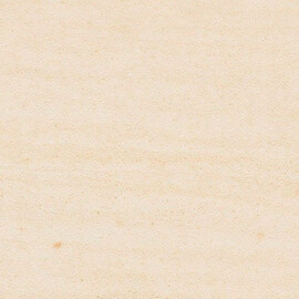Керамогранит Armony 60 Sand купить за 0 руб.