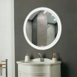         ЗЕРКАЛО RELISAN ALISA D770 С ПОДСВЕТКОЙ