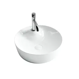 УМЫВАЛЬНИК ЧАША НАКЛАДНАЯ КРУГЛАЯ CERAMICA NOVA ELEMENT 435X435X135 ММ
