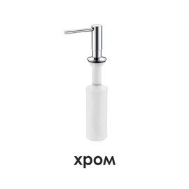 ВСТРАИВАЕМЫЙ ДОЗАТОР ДЛЯ МЫЛА WASSERKRAFT K-1299