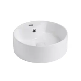 РАКОВИНА НАКЛАДНАЯ ABBER BEQUEM AC2104 БЕЛАЯ