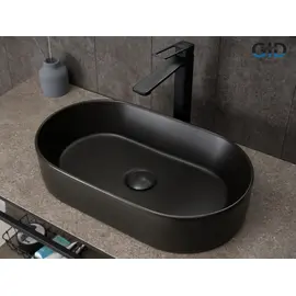 РАКОВИНА НАКЛАДНАЯ GID N9020BG