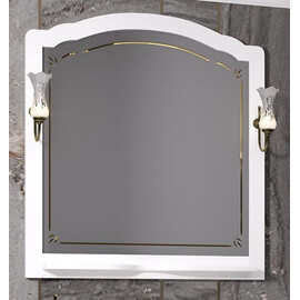 ЗЕРКАЛО OPADIRIS ЛОРЕНЦО 100, БЕЛЫЙ МАТОВЫЙ, С ВЫКЛЮЧАТЕЛЕМ