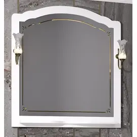 ЗЕРКАЛО OPADIRIS ЛОРЕНЦО 100, БЕЛЫЙ МАТОВЫЙ, С ВЫКЛЮЧАТЕЛЕМ