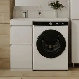 ТУМБА НАПОЛЬНАЯ STYLE LINE "ДАЛЛАС 100", 2 ЯЩИКА, ЛЮКС БЕЛАЯ, PLUS