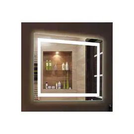         ЗЕРКАЛО RELISAN DORIS 1200Х700 С ПОДСВЕТКОЙ