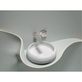 УМЫВАЛЬНИК ЧАША НАКЛАДНАЯ КРУГЛАЯ CERAMICA NOVA ELEMENT 360*360*120ММ БЕЛАЯ ГЛЯНЦЕВАЯ