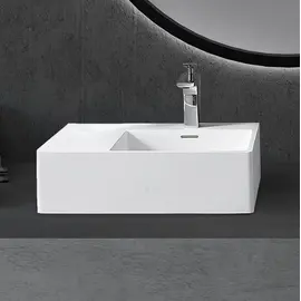 РАКОВИНА ПОДВЕСНАЯ ABBER STEIN AS2644 R БЕЛАЯ МАТОВАЯ