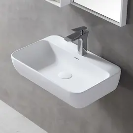 РАКОВИНА ПОДВЕСНАЯ ABBER STEIN AS2654 БЕЛАЯ МАТОВАЯ