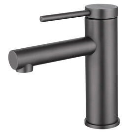 СМЕСИТЕЛЬ ABBER EMOTION AF8810NG ДЛЯ РАКОВИНЫ, НИКЕЛЬ