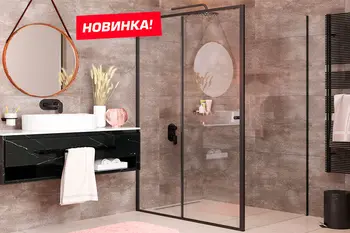 ПОПОЛНЕНИЕК КОЛЕКЦИЙ ДУШЕВЫХ УГОЛКОВ WASSERKRAFT MAIN 41S ELBE 74P И DILL 61S НОВЫМИ РАЗМЕРАМИ