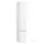 ШКАФ - КОЛОННА AQUATON СТОУН ЛЕВЫЙ БЕЛЫЙ
