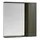 ЗЕРКАЛЬНЫЙ ШКАФ AQUATON СТОУН 80 ГРЕЦКИЙ ОРЕХ
