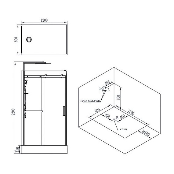 ДУШЕВАЯ КАБИНА ORANS FRENCH CHARM SR-8629ED