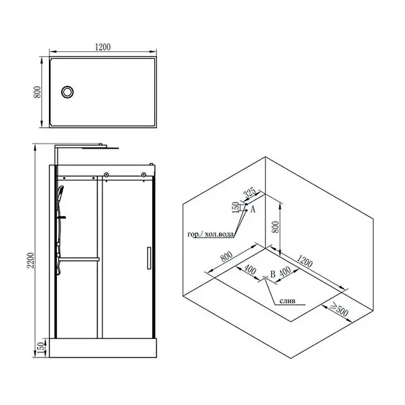 ДУШЕВАЯ КАБИНА ORANS FRENCH CHARM SR-8629ED