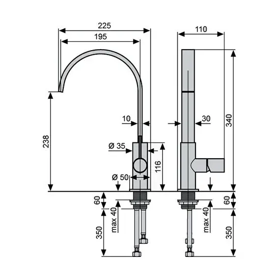 СМЕСИТЕЛЬ ДЛЯ КУХНИ EMMEVI MINU CR83007