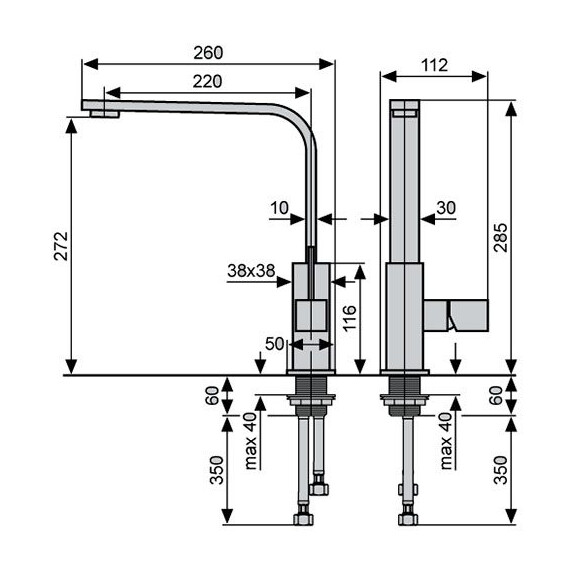 СМЕСИТЕЛЬ ДЛЯ КУХНИ EMMEVI GEA CR26007