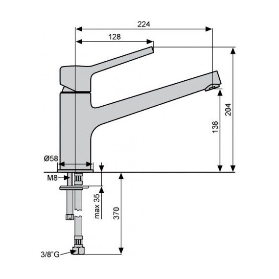 СМЕСИТЕЛЬ ДЛЯ КУХНИ EMMEVI KALI CR75007