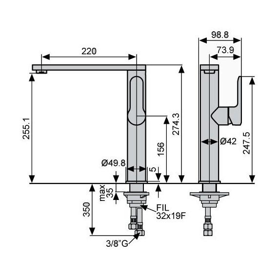 СМЕСИТЕЛЬ ДЛЯ КУХНИ EMMEVI NEFER CR77007