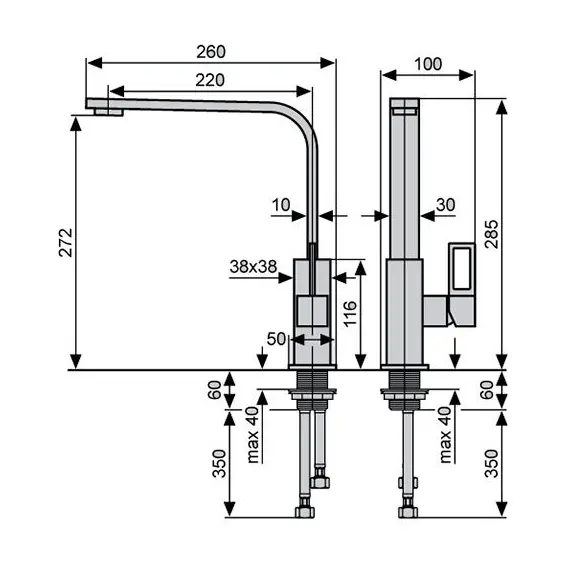 СМЕСИТЕЛЬ ДЛЯ КУХНИ EMMEVI GEA CR26007LA