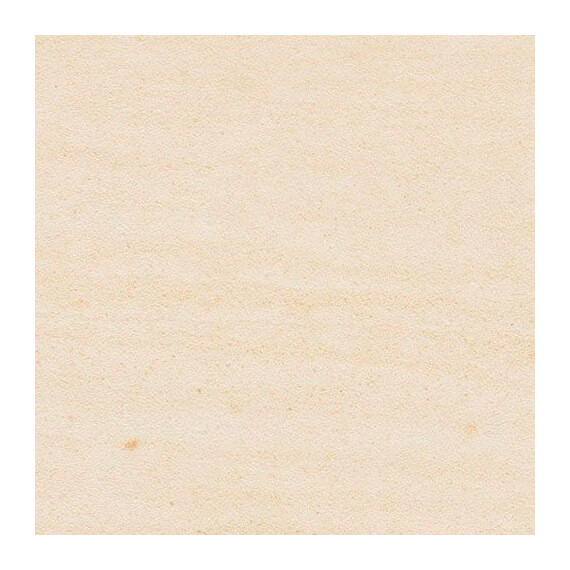 КЕРАМОГРАНИТ ARMONY 60 SAND
