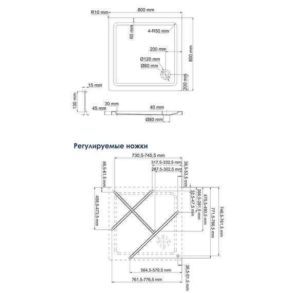 ДУШЕВОЙ ПОДДОН WASSERKRAFT AMPER 29T02 КВАДРАТ