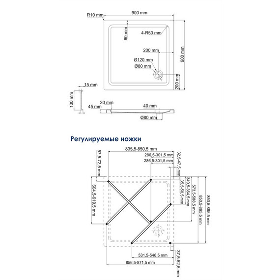 ДУШЕВОЙ ПОДДОН WASSERKRAFT AMPER 29T03 КВАДРАТ