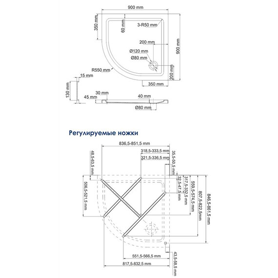 ДУШЕВОЙ ПОДДОН WASSERKRAFT ISEN 26T01 СЕКТОР