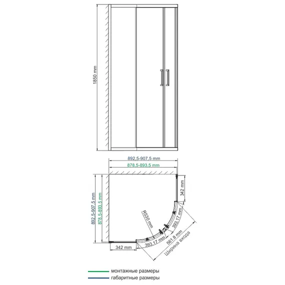 ДУШЕВОЙ УГОЛОК WASSERKRAFT LIPPE 45S01
