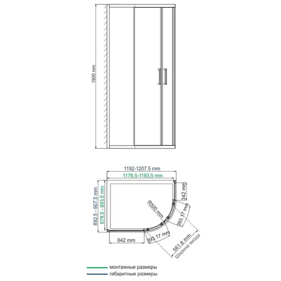 ДУШЕВОЙ УГОЛОК WASSERKRAFT LIPPE 45S24