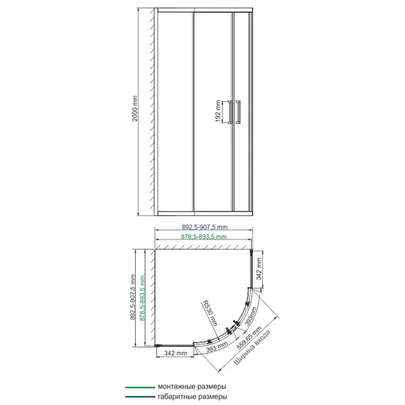 ДУШЕВОЙ УГОЛОК WASSERKRAFT MAIN 41S01