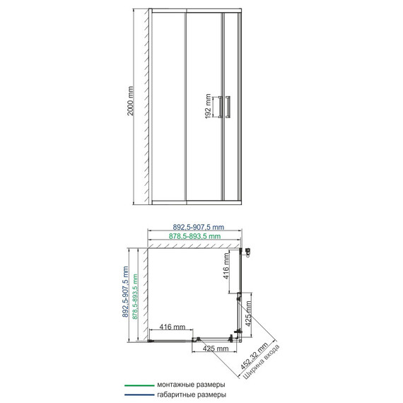 ДУШЕВОЙ УГОЛОК WASSERKRAFT MAIN 41S03