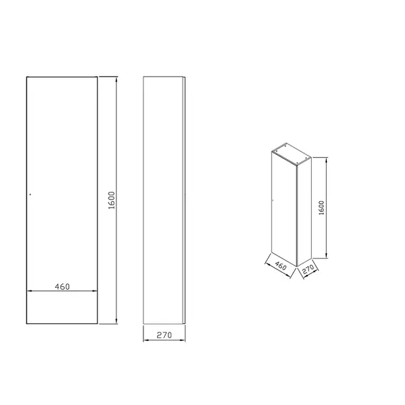 ШКАФ БОКОВОЙ RAVAK SB FORMY 460 БЕЛЫЙ