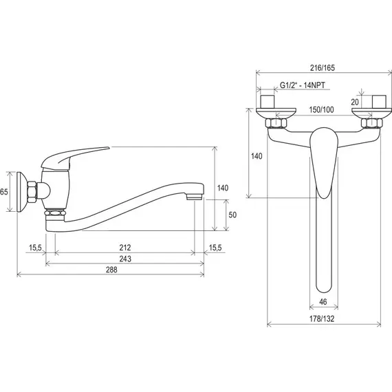 СМЕСИТЕЛЬ ДЛЯ УМЫВАЛЬНИКА НАСТЕННЫЙ RAVAK SN 041.00/150