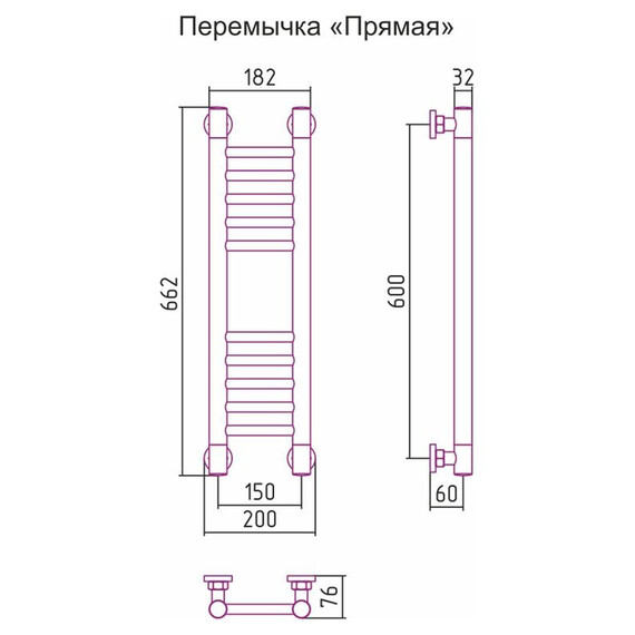 СУНЕРЖА БОГЕМА+ 600X150