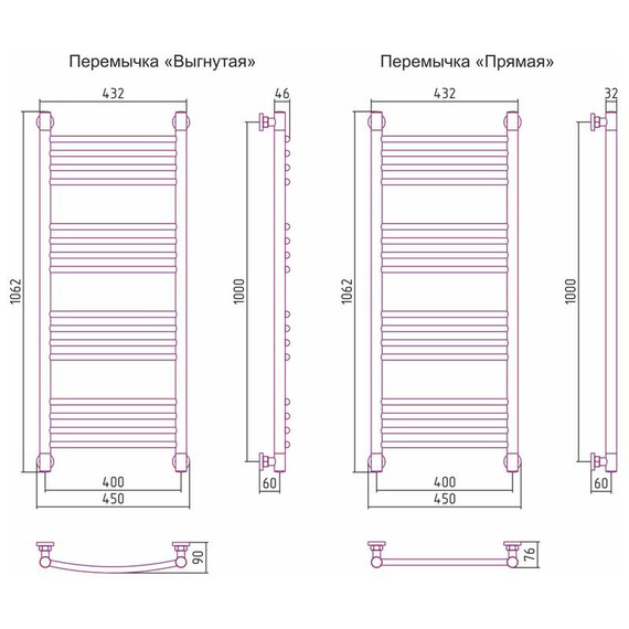 СУНЕРЖА БОГЕМА+ 1000X400