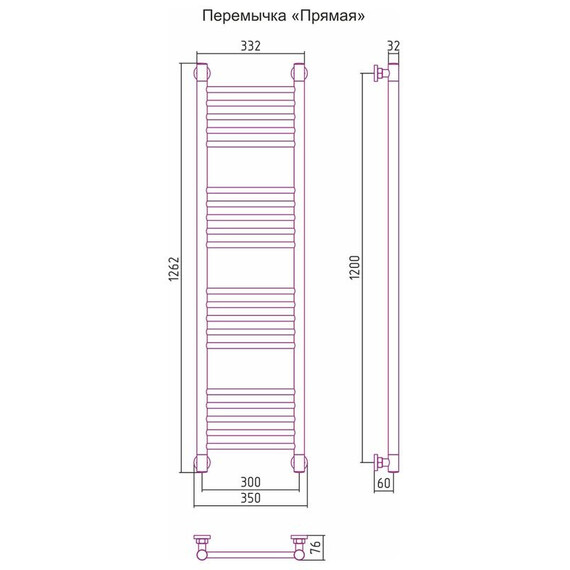 СУНЕРЖА БОГЕМА+ 1200X300