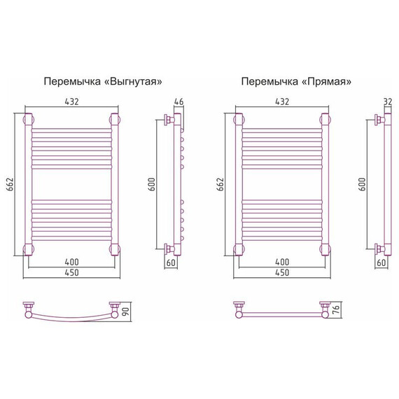СУНЕРЖА БОГЕМА+ 600X400