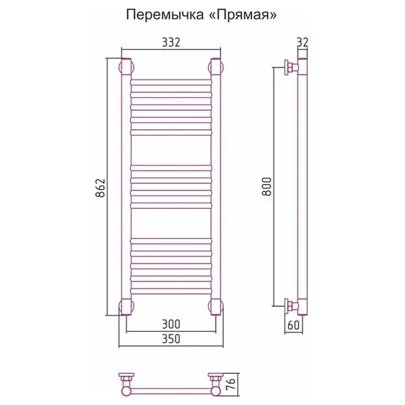 СУНЕРЖА БОГЕМА+ 800X300