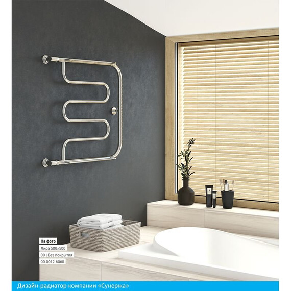 СУНЕРЖА ЛИРА 500Х500