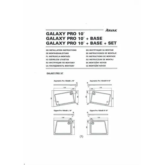 ДУШЕВОЙ ПОДДОН RAVAK ASYMETRIC PRO 10° 120X90 БЕЛЫЙ ЛЕВЫЙ