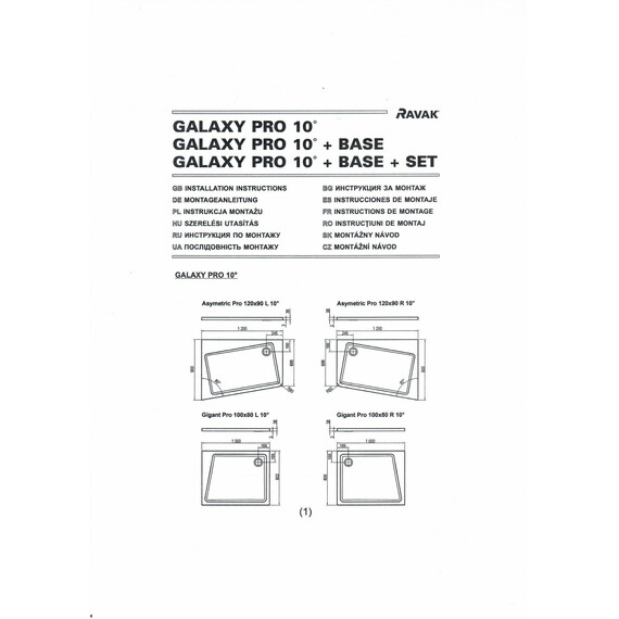 ДУШЕВОЙ ПОДДОН RAVAK GIGANT PRO 10° 120X90 L БЕЛЫЙ