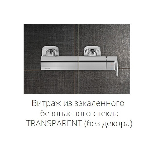 ШТОРКА ДЛЯ ВАННЫ RAVAK VSK2 ROSA 150 L ТРАНСПАРЕНТ