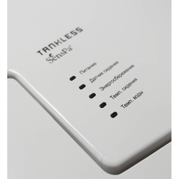 SENSPA TANKLESS TCB-080SA С НОЧНОЙ ПОДСВЕТКОЙ