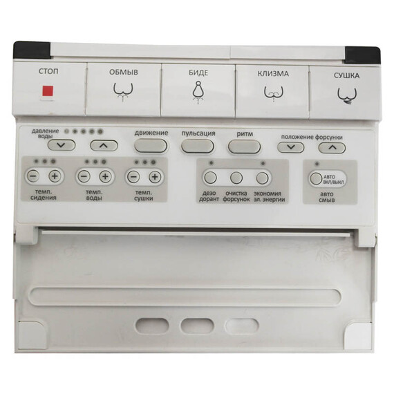 SENSPA TANKLESS TCB-080SA С НОЧНОЙ ПОДСВЕТКОЙ