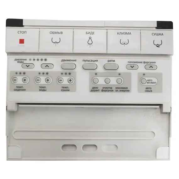 SENSPA TANKLESS TCB-080SA С НОЧНОЙ ПОДСВЕТКОЙ