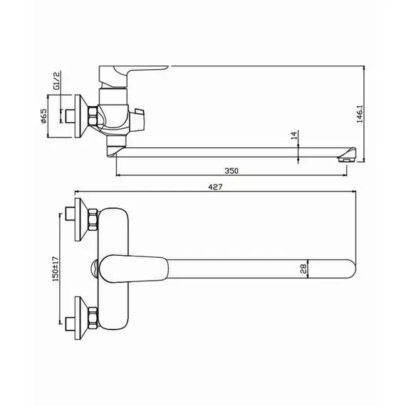 СМЕСИТЕЛЬ ДЛЯ ВАННЫ С ДЛИННЫМ ИЗЛИВОМ OLIVE'S BARROS 22221BR