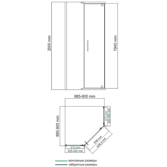 ДУШЕВОЙ УГОЛОК WASSERKRAFT LEINE 35P11